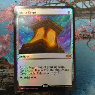 魔力の墓所 Foil