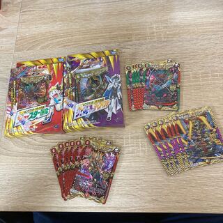 王星伝説編まとめセット