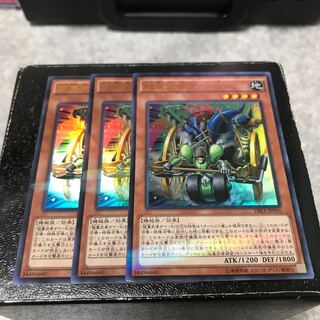 超重武者ダイ-8 パラレル ウルトレレア3枚