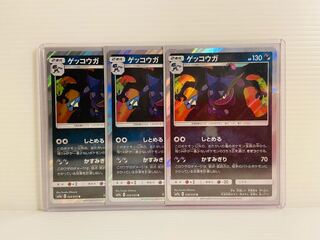 ナタデココ様　専用 1枚