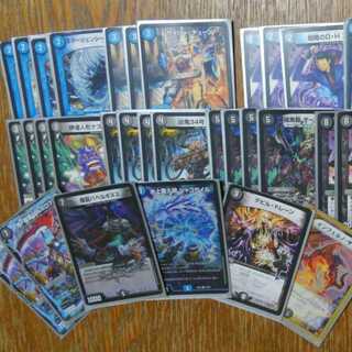 バッシュギヌスパーツ +おまけ