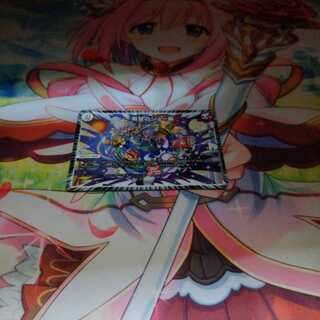 希望のジョー星