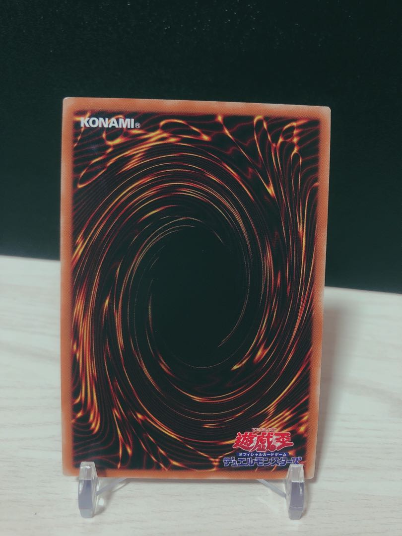 ダイナレスラー・ギガ・スピノサバット 20thシークレットレア