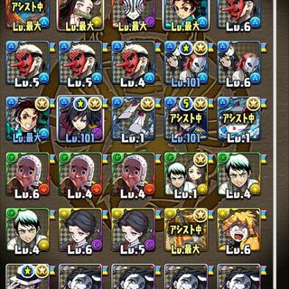 パズドラ　引退アカ　強いキャラ多数持ち