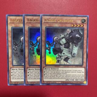 タックルセイダー　ウルトラレア