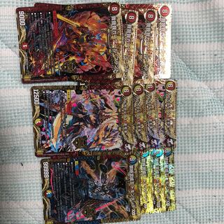 新弾KGM4枚セット