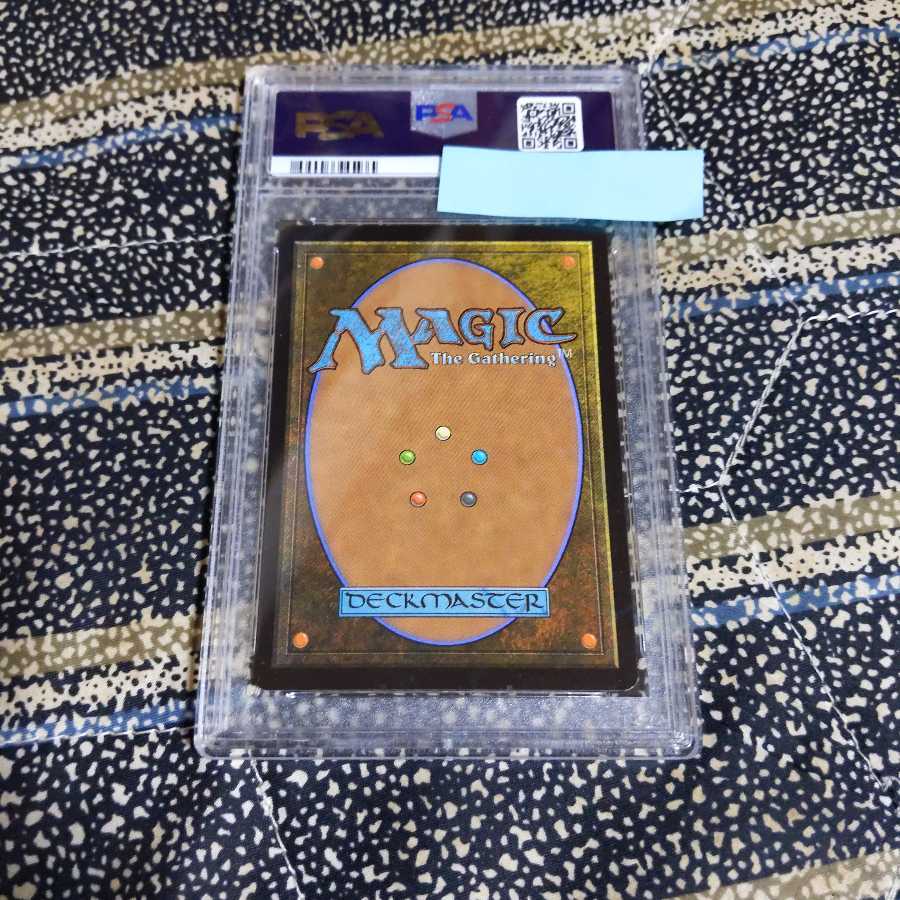 Liliana, Dreadhorde General Wrong picture PSA 10