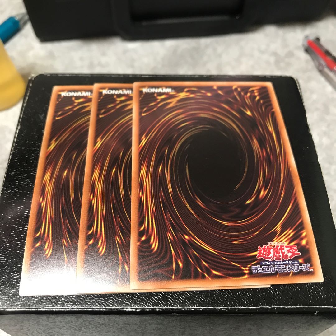 ダイナレスラー・パンクラトプス スーパーレア3枚