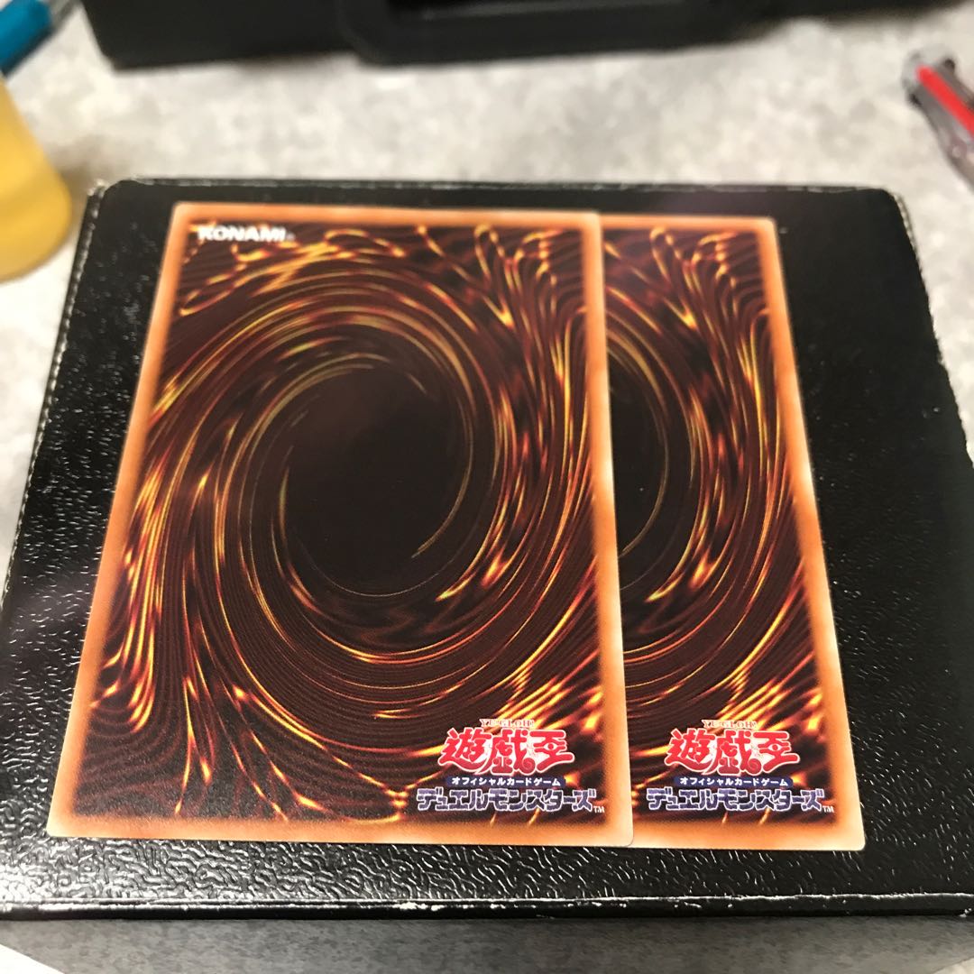 トリアス・ヒエラルキア レア2枚