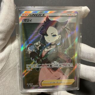 ポケモンカード　マリィ　SR 美品