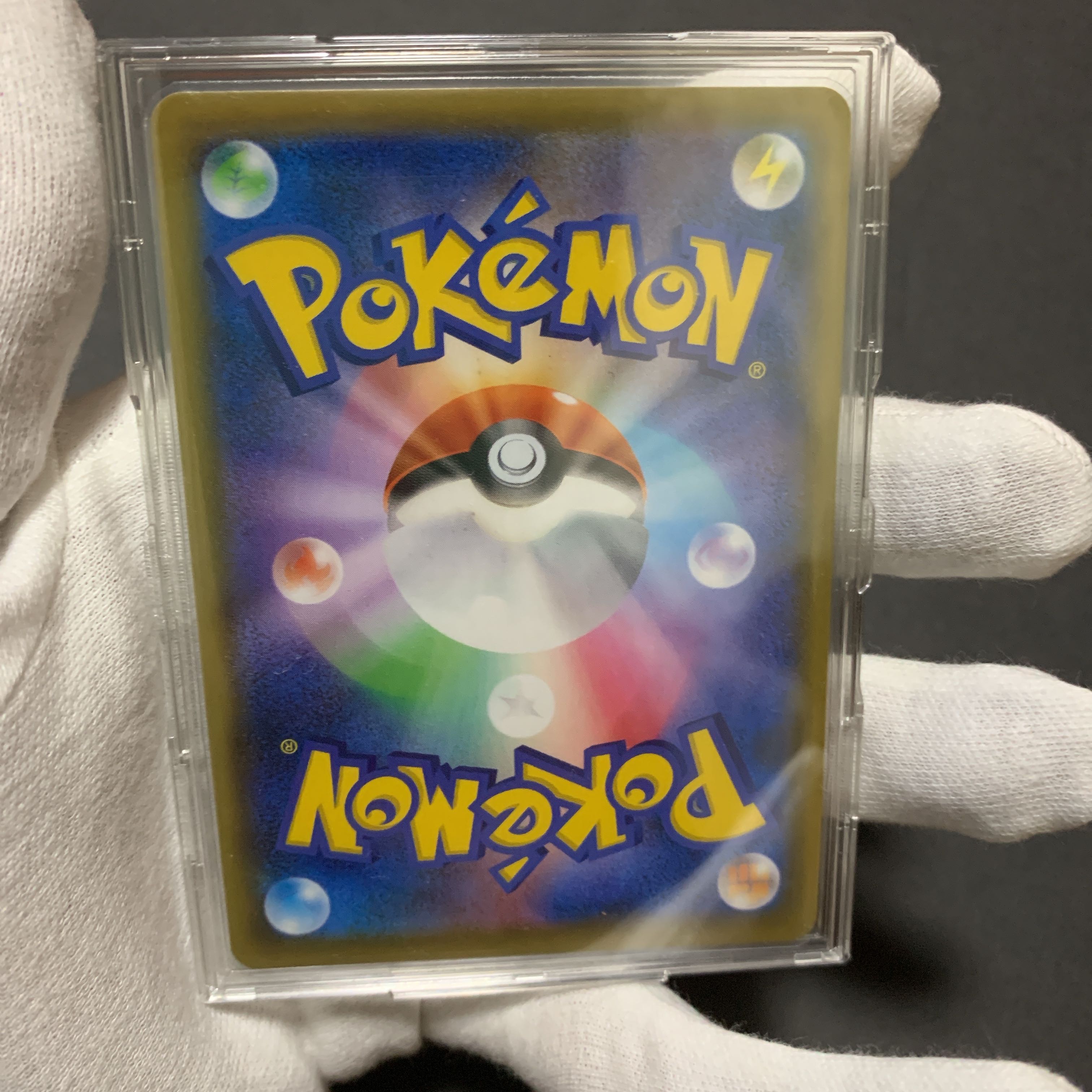 ポケモンカード　マリィ　SR 美品