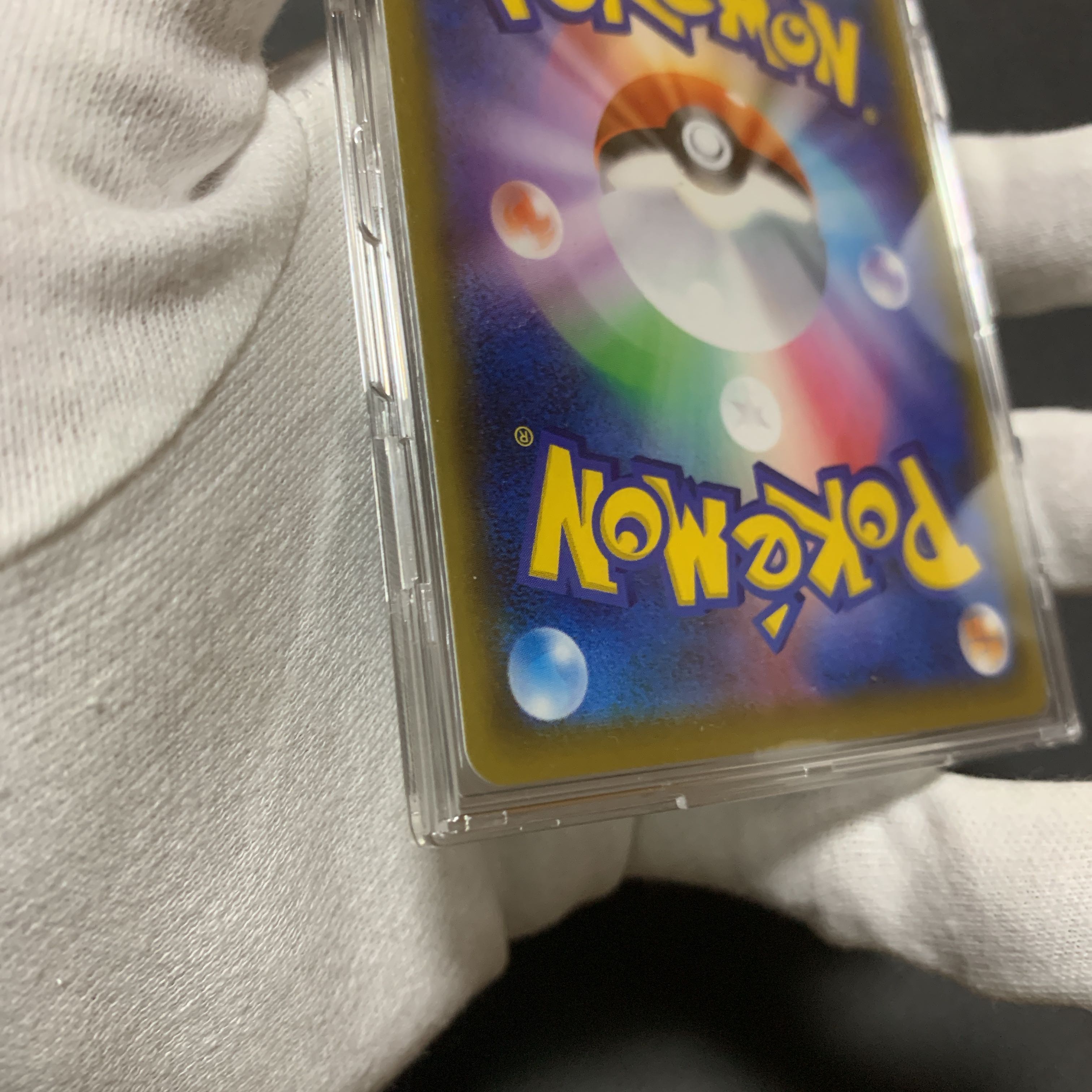 ポケモンカード　マリィ　SR 美品