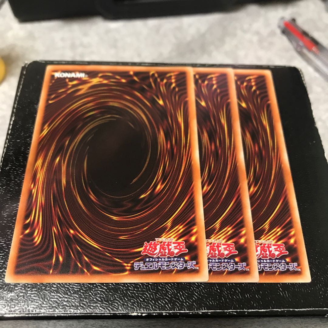 鉄獣戦線 塊撃のベアブルム レア3枚