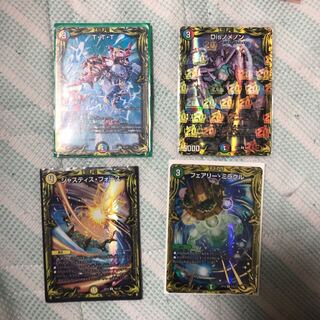 Fairy Miracle (20th SP rare specification)