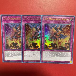 帝王の溶撃　ウルトラレア