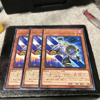 サテライト・シンクロン レア3枚