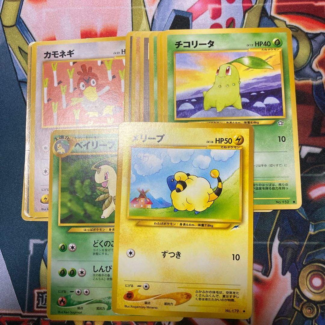 Pokémon card normal 40 card set