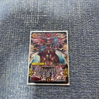 無法神類 G・イズモ