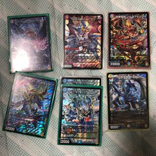 Aarchite <Pegasa.Star>.