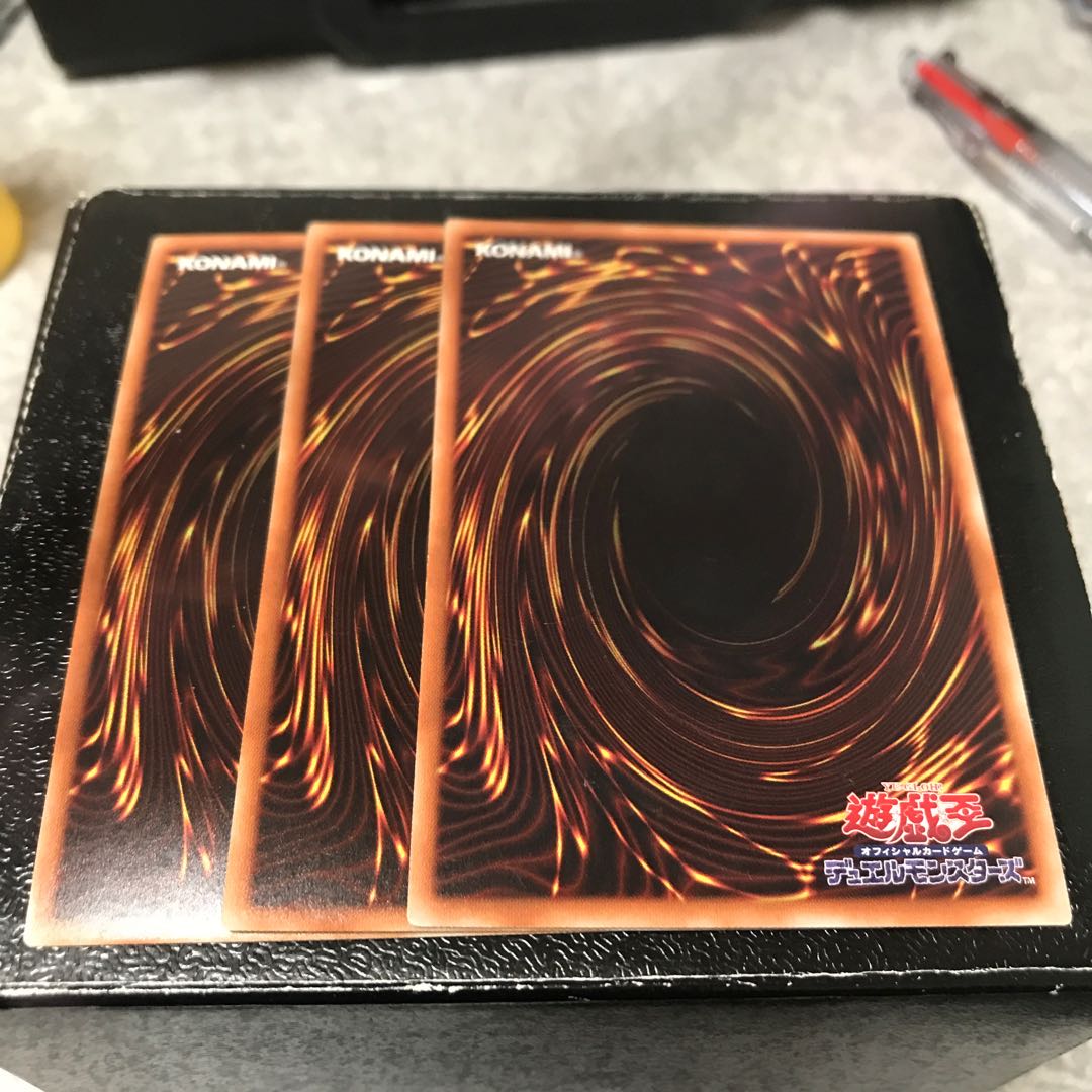 魔界劇団-ハイパー・ディレクター スーパーレア3枚