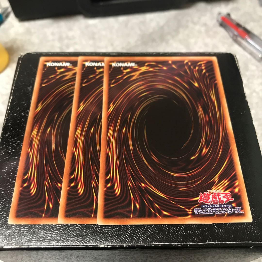 ジェット・シンクロン ノーマル3枚