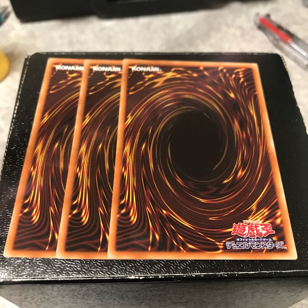 影依の偽典 レア3枚