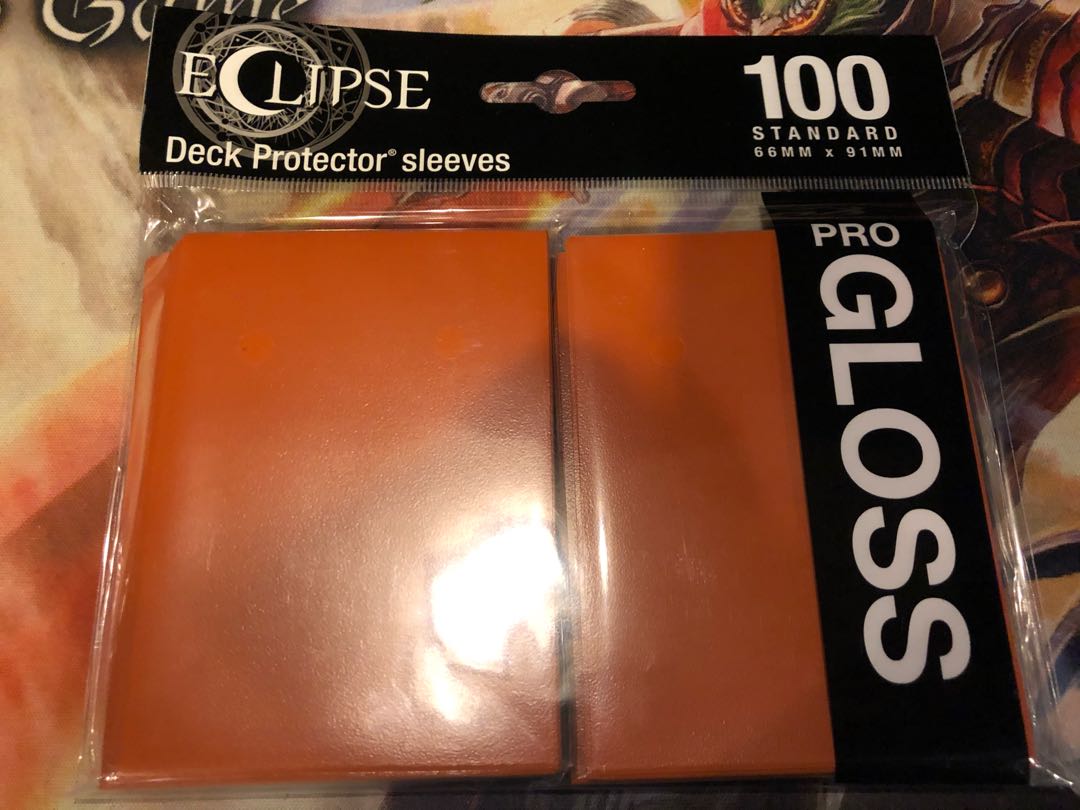 ウルプロ イクリプス オレンジ