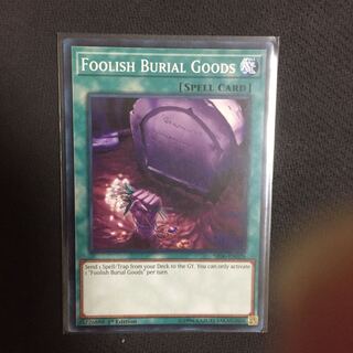Foolish Burial Goods U.S. edition