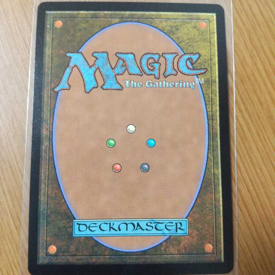 否定の力 レア　モダンホライゾン１　日本語　1枚