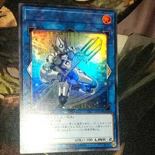 コード・トーカー・インヴァート