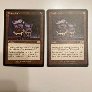 Smokestack 煙突　英語版2枚セット