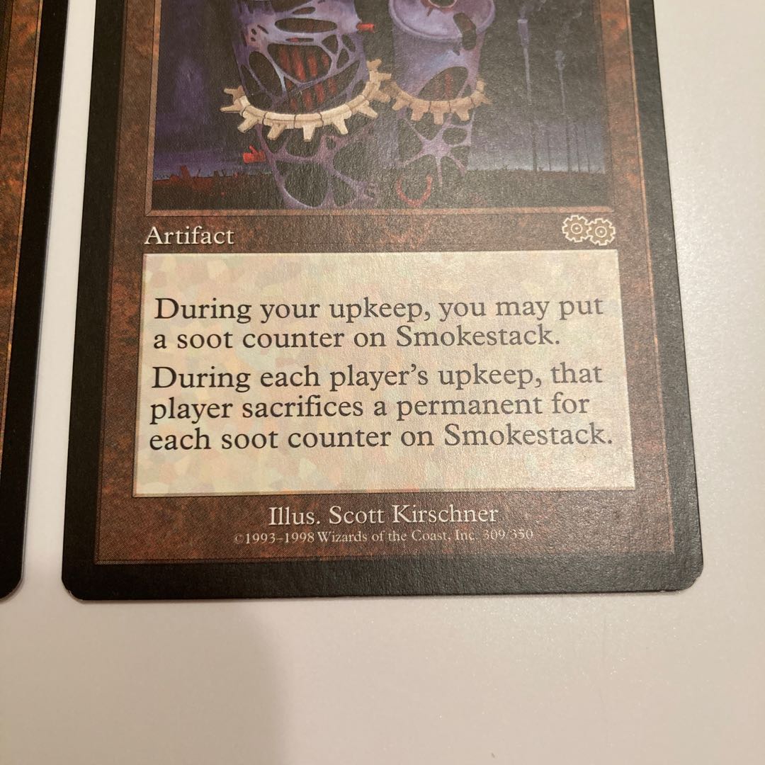 Smokestack 煙突　英語版2枚セット