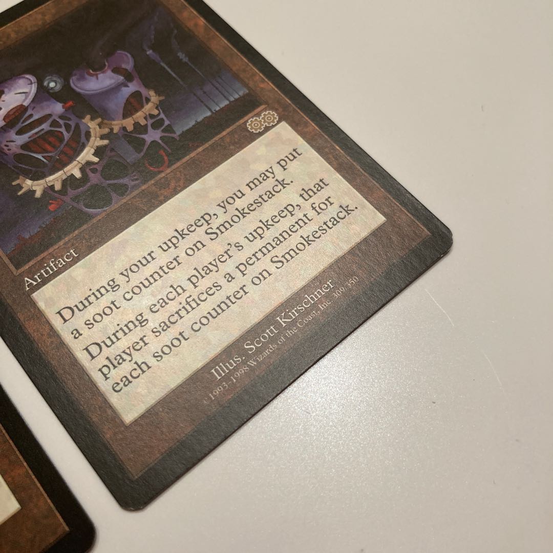 Smokestack 煙突　英語版2枚セット