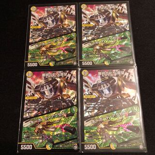 審絆の彩り 喜望｜キーボード・アクセス