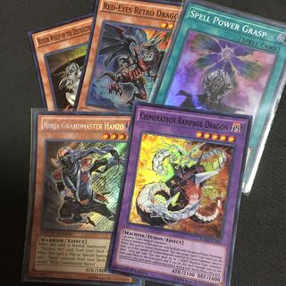 Ninja Master HANZO Set Yu-Gi-Oh Umi Outside