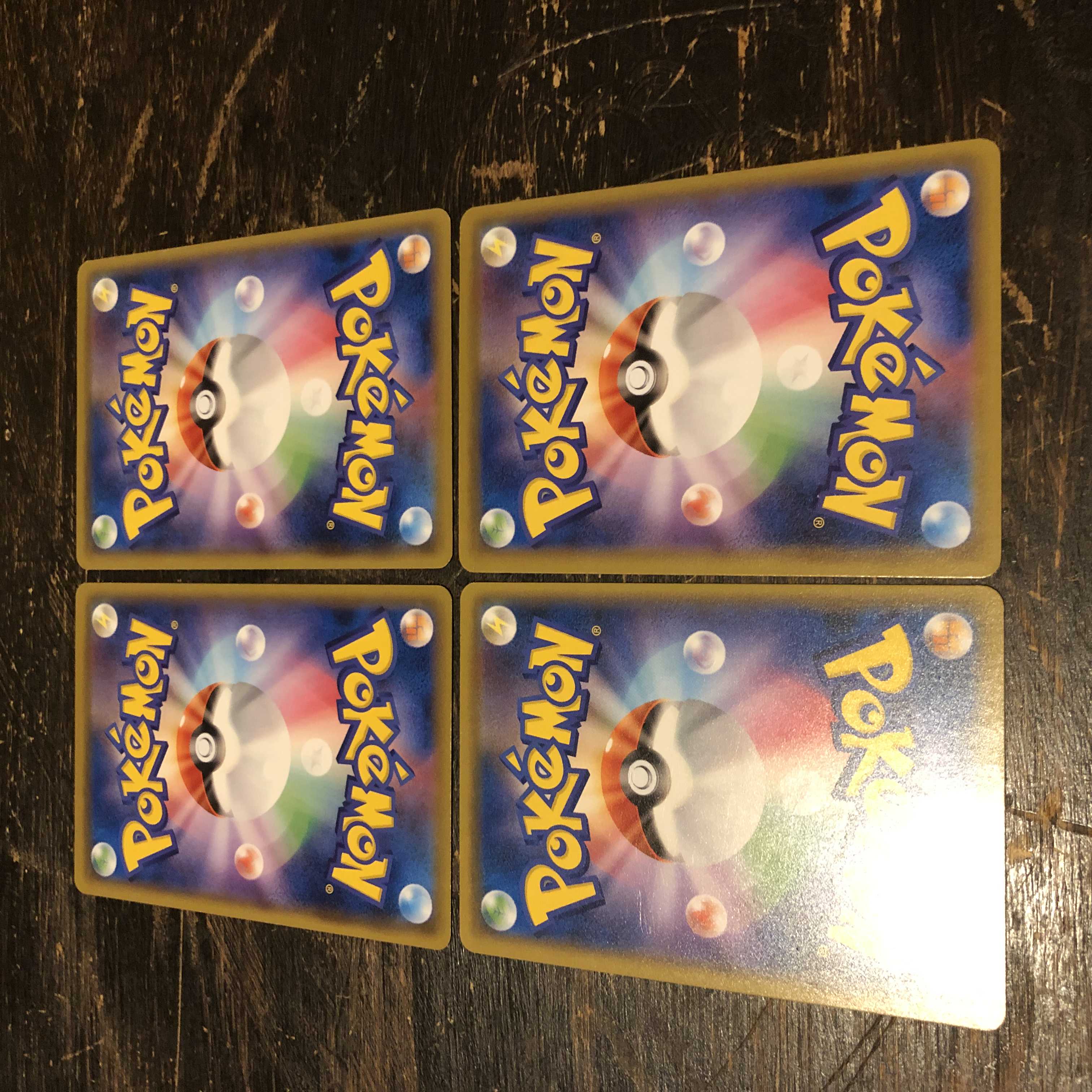 即日発送 ウィークガードエネルギー 4枚セット ポケモンカード