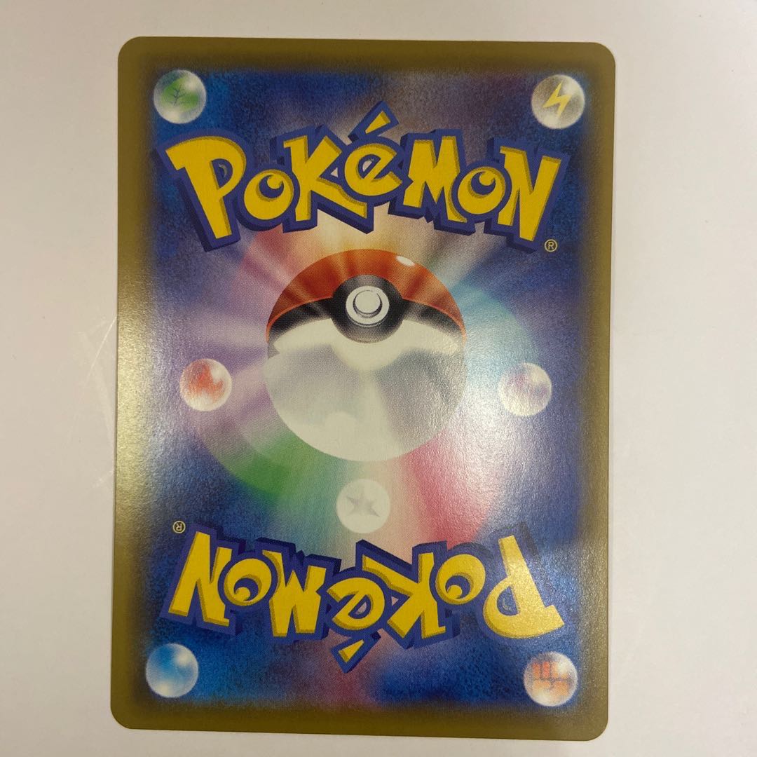 ニンフィアVMAX HR おまけ付き