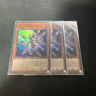 オルターガイスト・プークエリ ウルトラレア