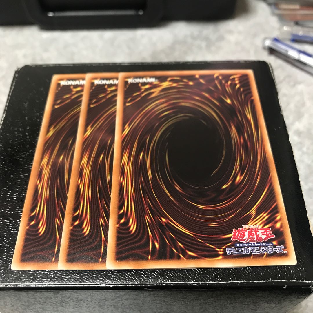 地獄門の契約書 ノーマル3枚