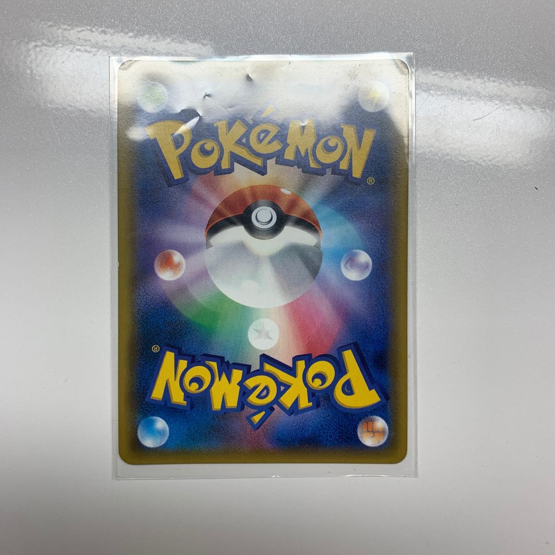 ミュウツー＆ミュウGX HR