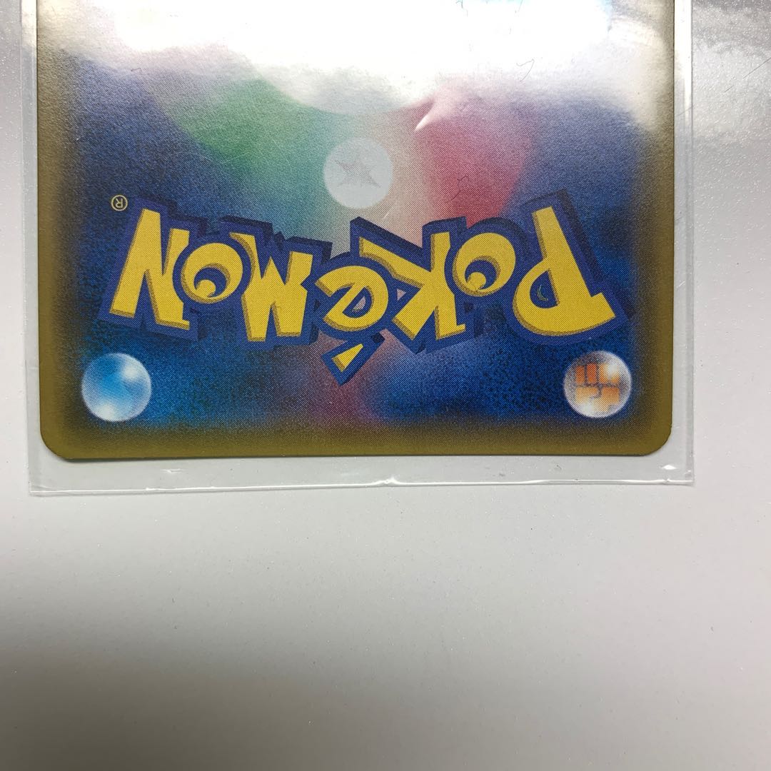 ミュウツー＆ミュウGX HR