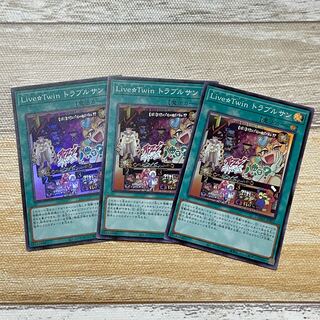 Live☆Twin トラブルサン スーパーレア　3枚