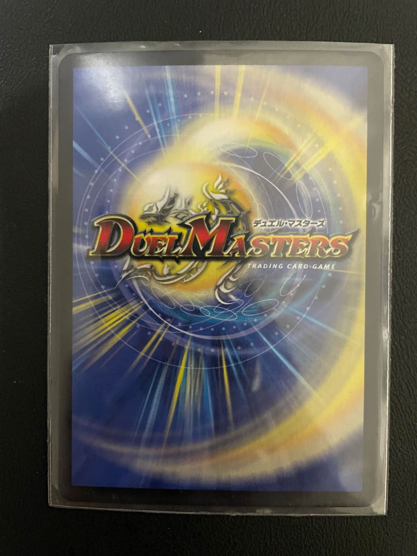 Disノメノン(20thSPレア仕様)