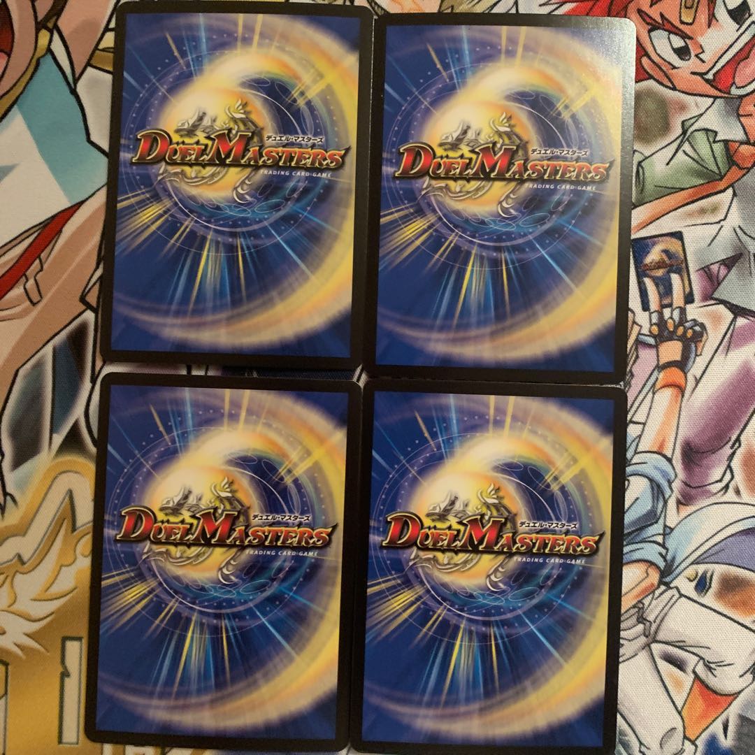 Ulpheus the Dragon Holy Spirit | 4 Jolt of Heaven