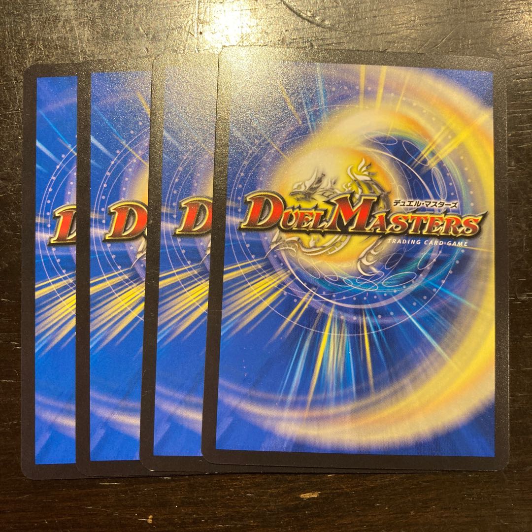 Mixel <Tajmal.Star>.