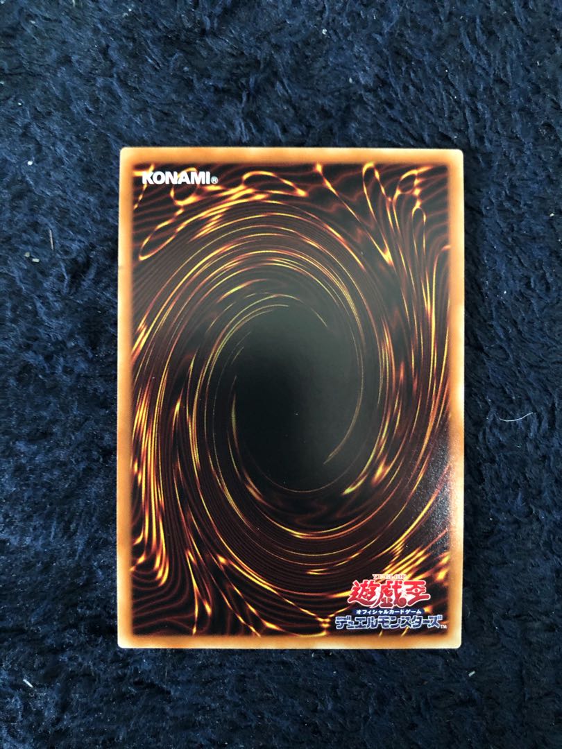 虚無空間 パラレル ノーマル