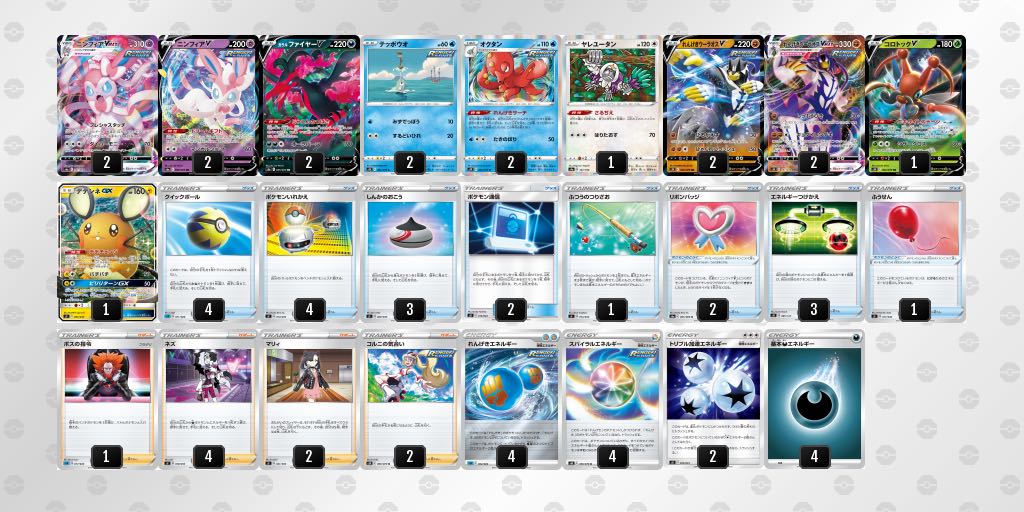 オリジナルデッキ 特注品 (1533178953様 専用)