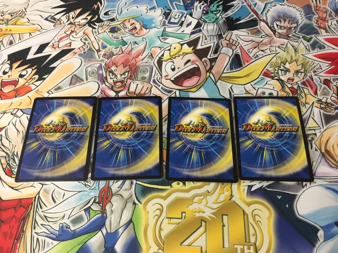 龍聖霊ウルフェウス