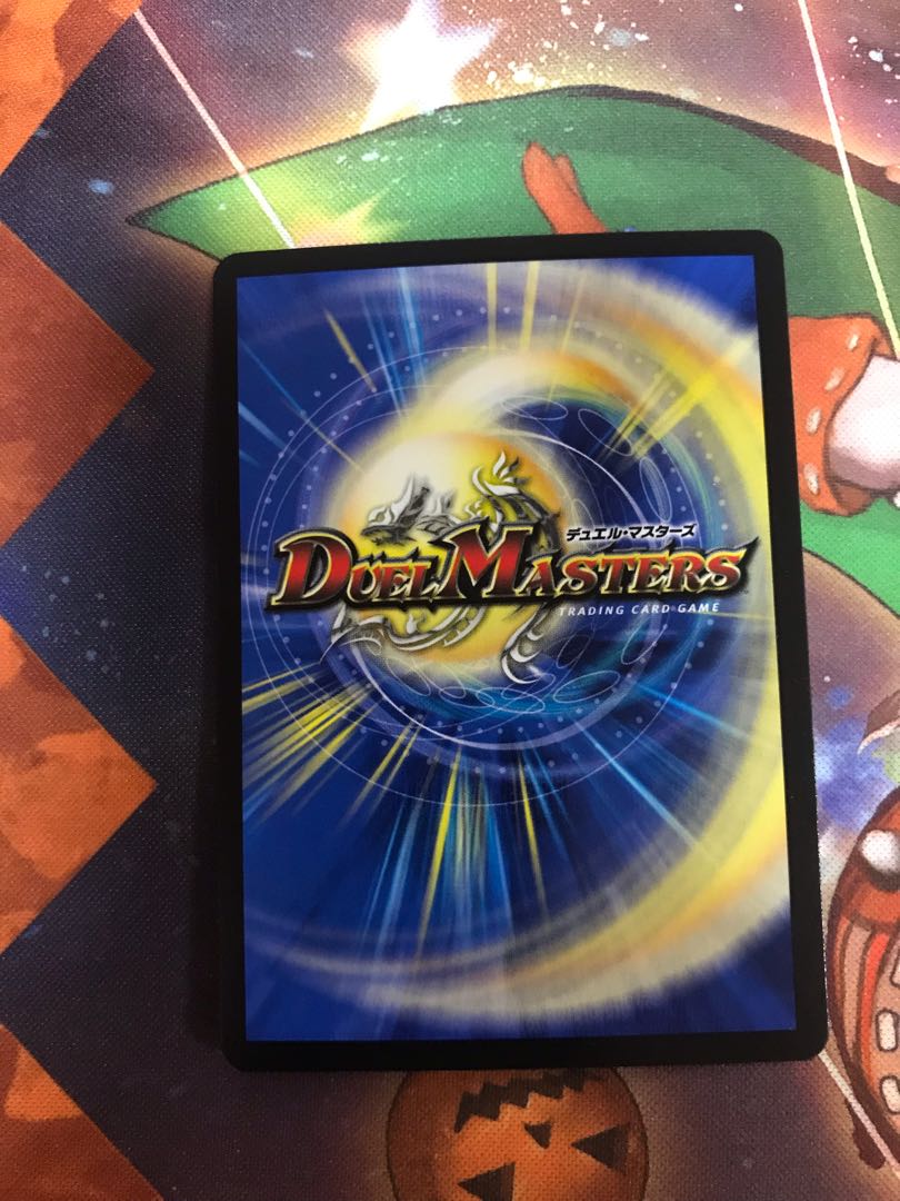 水上第九院 シャコガイル(20thレア仕様)