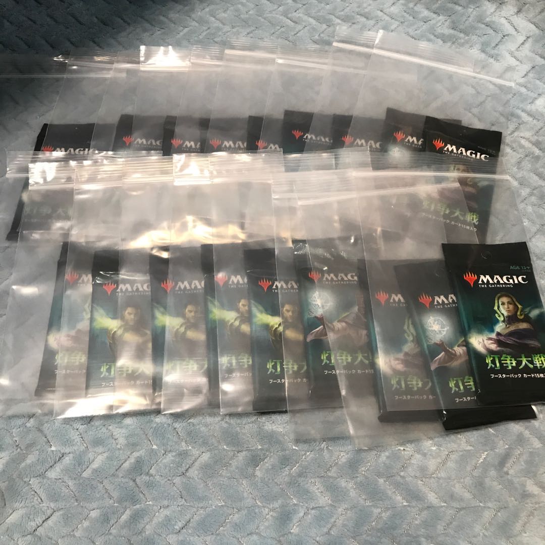 マジックザギャザリング　灯争大戦　